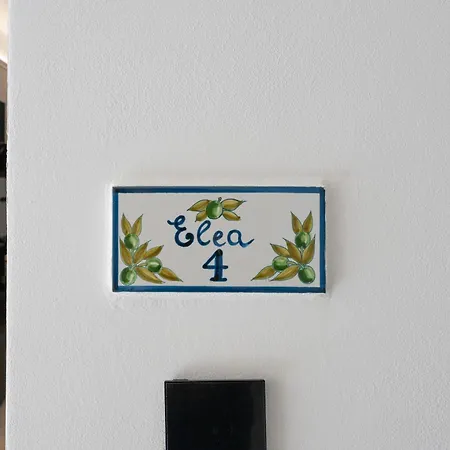 Appartement Dimora Borgo Antico Lucia *